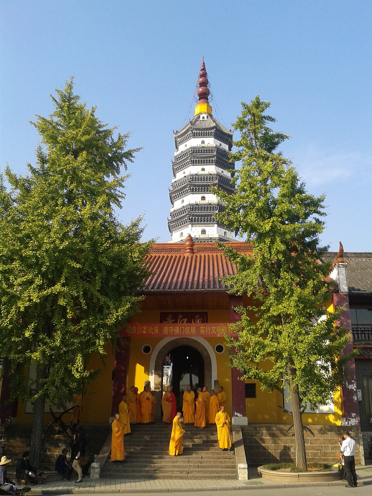 Tiered halls of Yingjiang Temple with the Zhenfeng Pagoda behind