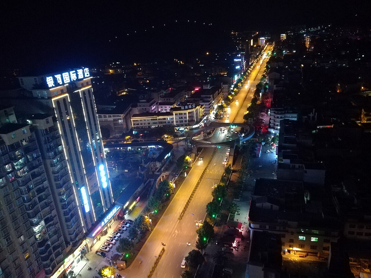 Night view of Anshun