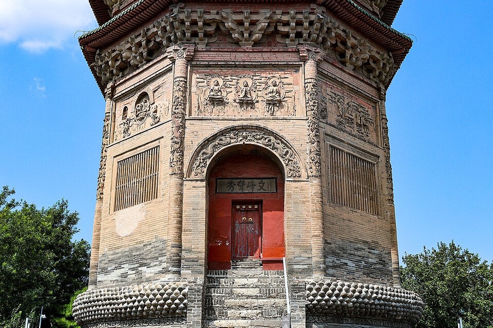 The brick Wenfeng Pagoda of Tianning Temple in central Anyang, wider at the top than the base