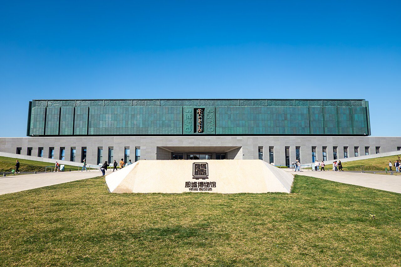 Yinxu Anyang: The Last Shang Capital, Its New Museum and How to Visit