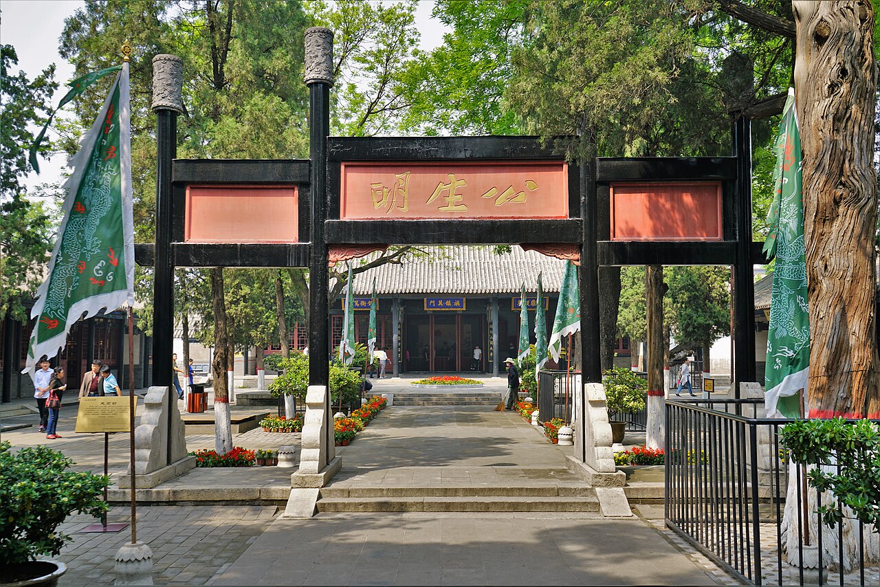 Baoding Travel Guide: Zhili Governor's Office and Lotus Pond