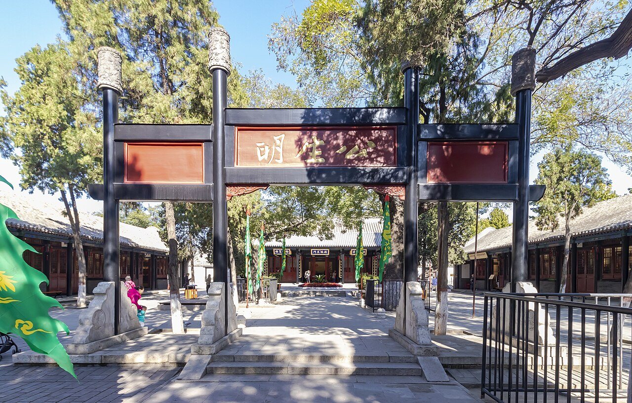 Zhili Governor's Office Baoding: The Qing Provincial Yamen Hall by Hall