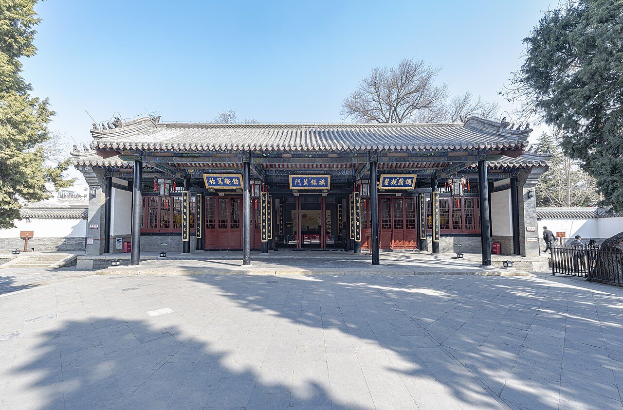 Grand Hall of the Zhili Governor's Office with its front porch and courtyard