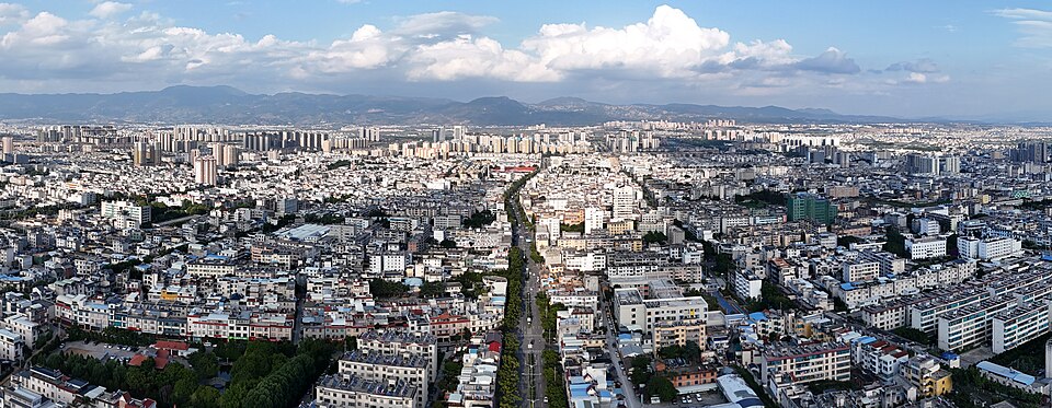 Aerial panorama of Baoshan city in its valley basin