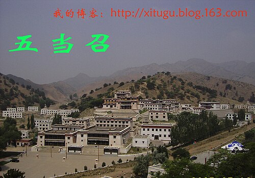 Wudangzhao halls climbing a valley near Baotou