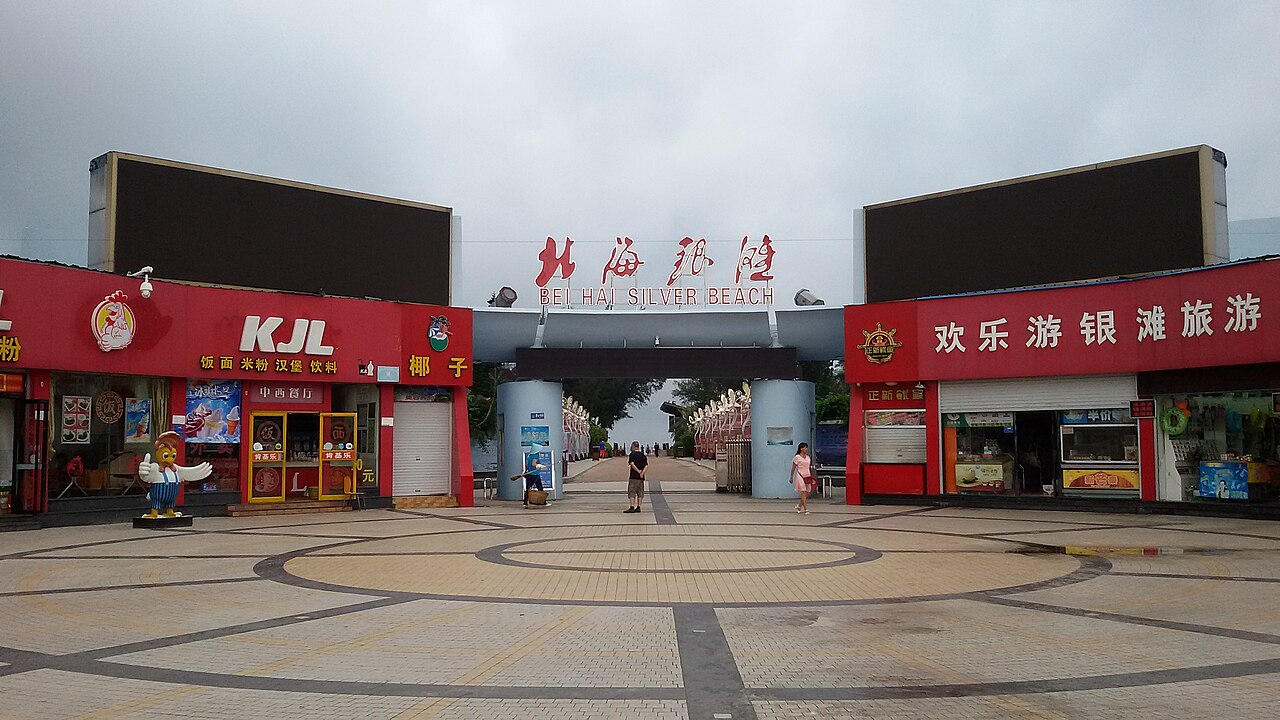 Beihai Travel Guide: Silver Beach, Weizhou and Old Street