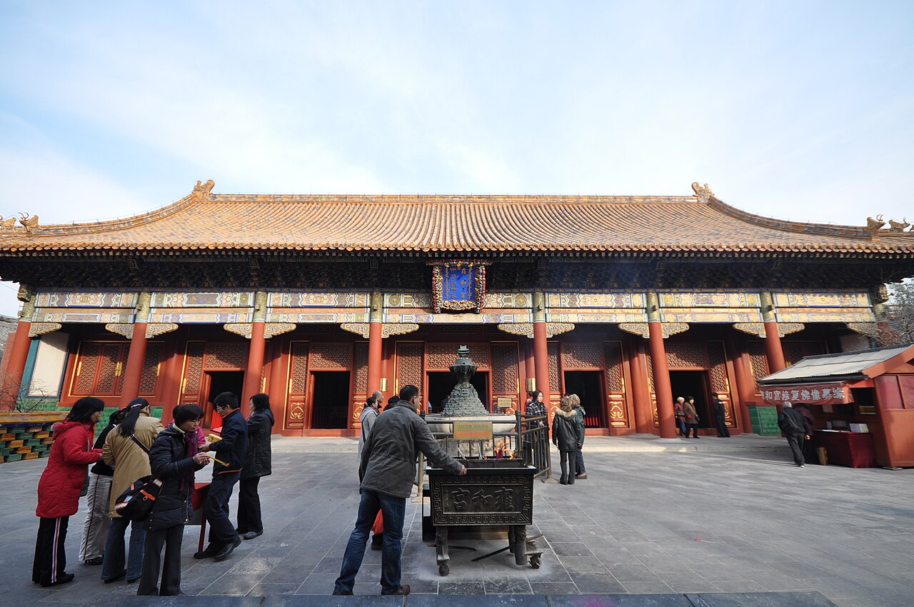 Yonghe Temple (Lama Temple) Beijing: Tickets and Visit Tips