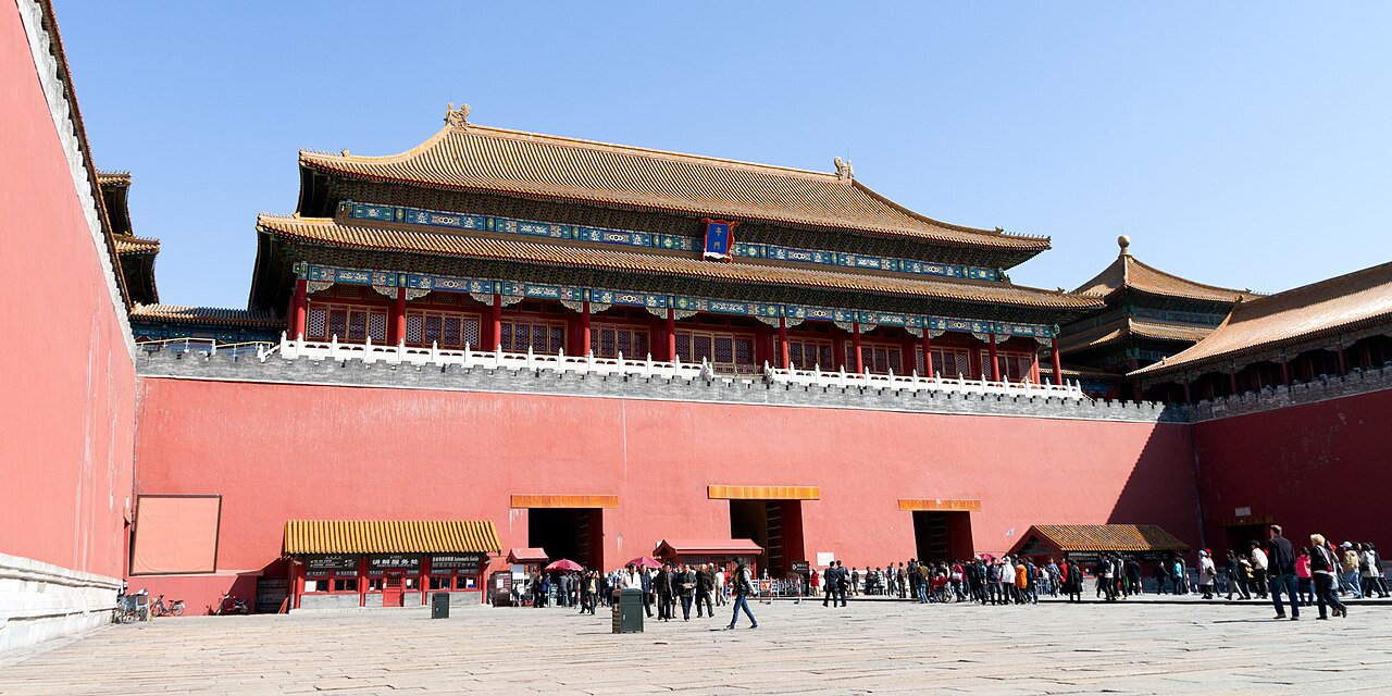 Meridian Gate, the southern entrance of the Forbidden City where tickets are checked