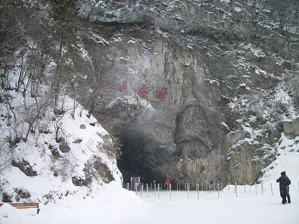 Entrance area of Benxi Water Cave scenic park