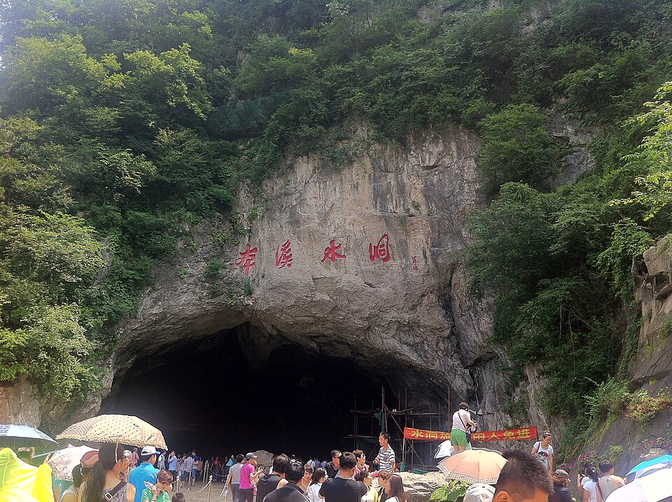 River and valley scenery near Benxi