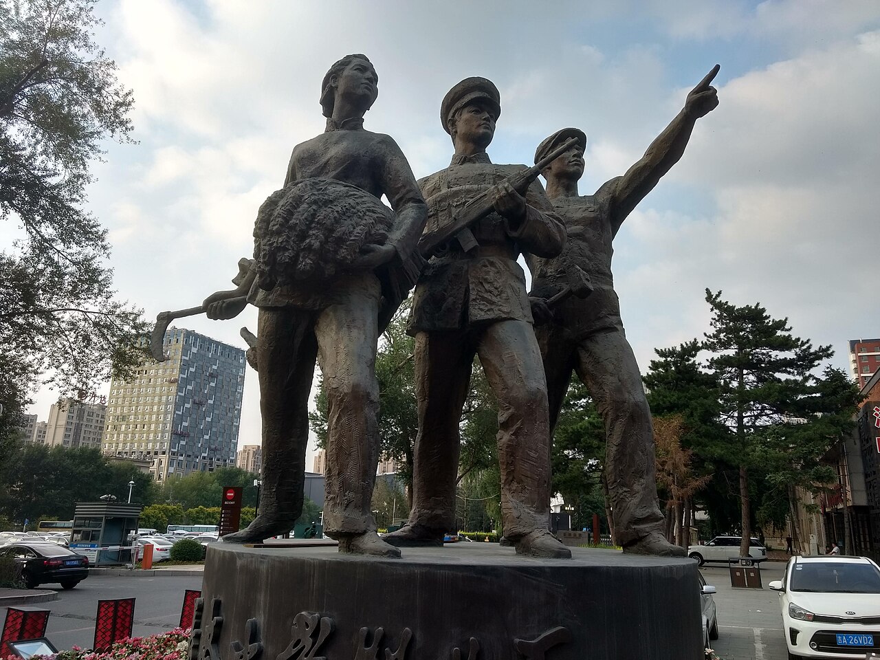 statue at Changchun Film Studio