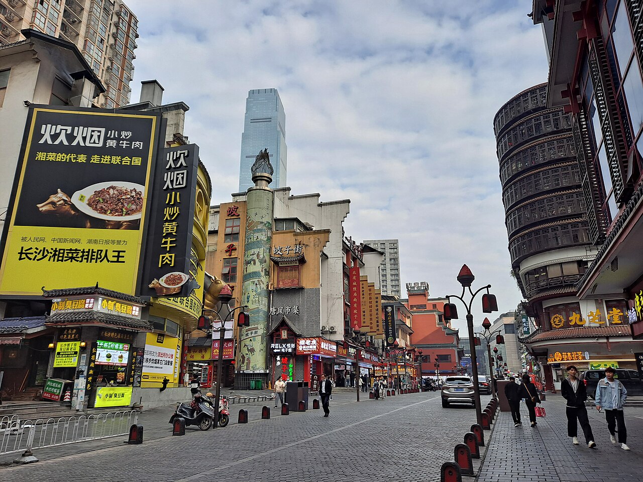 Pozi Street, Changsha