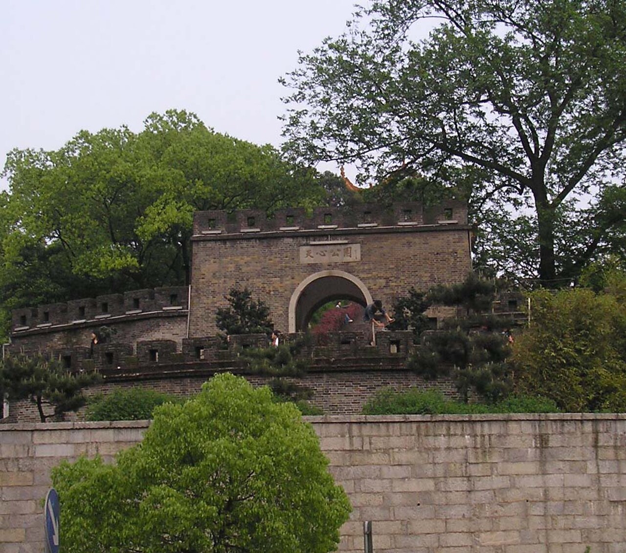 Tianxin Pavilion, Changsha