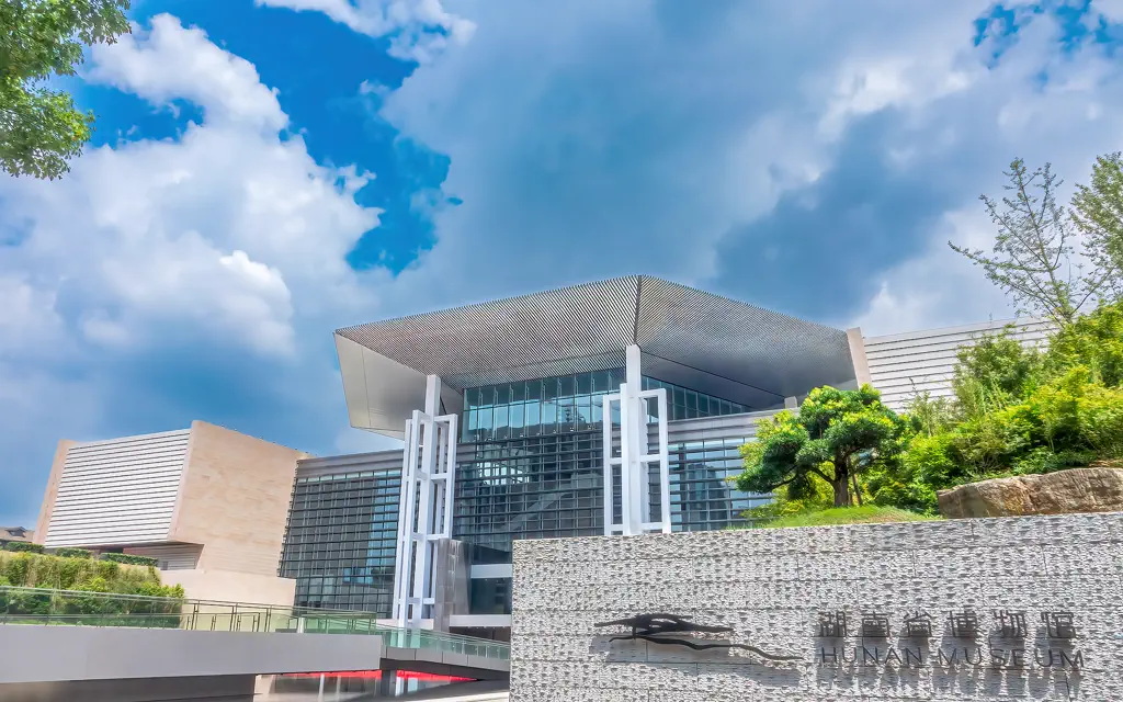 Hunan Museum, Changsha: Mawangdui, Tickets and How to Book