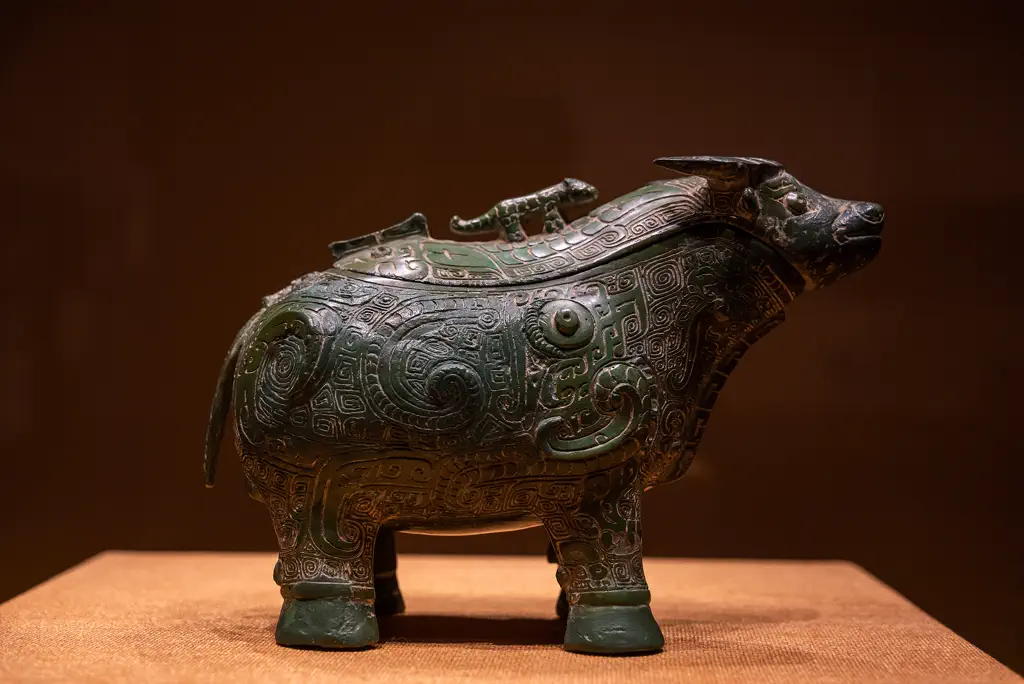 A bronze ritual vessel in the Hunan Museum collection