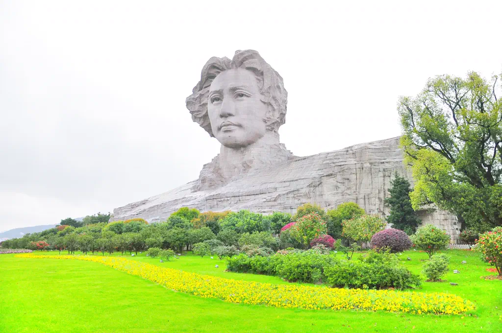 The granite head of the young Mao Zedong sculpture on Orange Isle