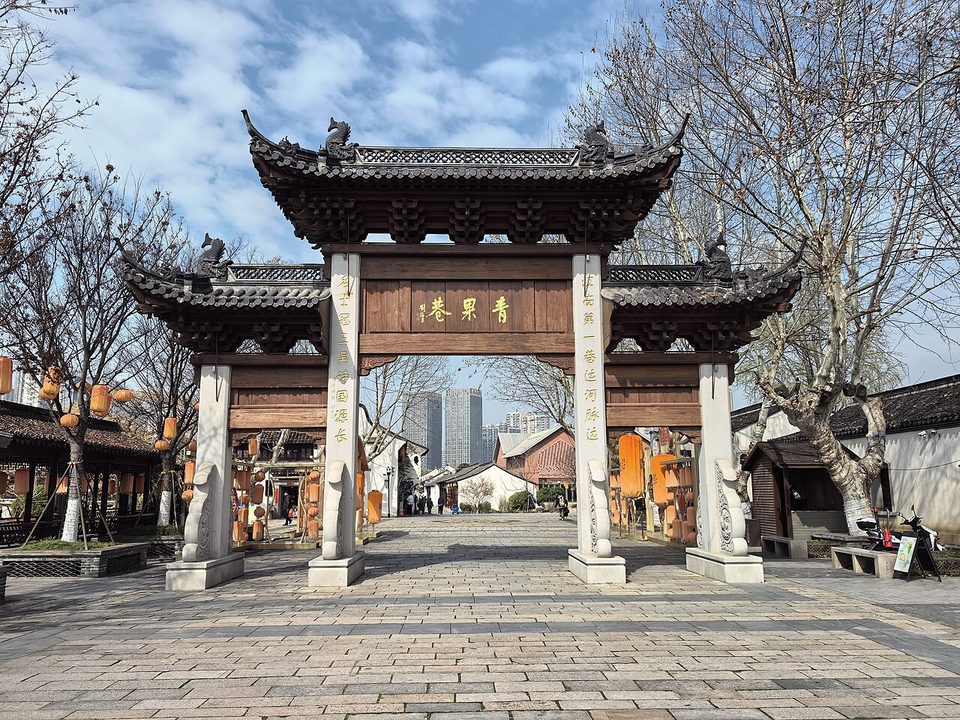 Qingguo Lane, Changzhou: The Canal Lane of Scholars and How to Walk It