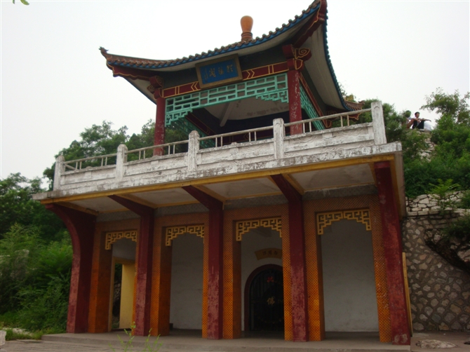 Chaoyang Travel Guide: Phoenix Mountain Soft Day
