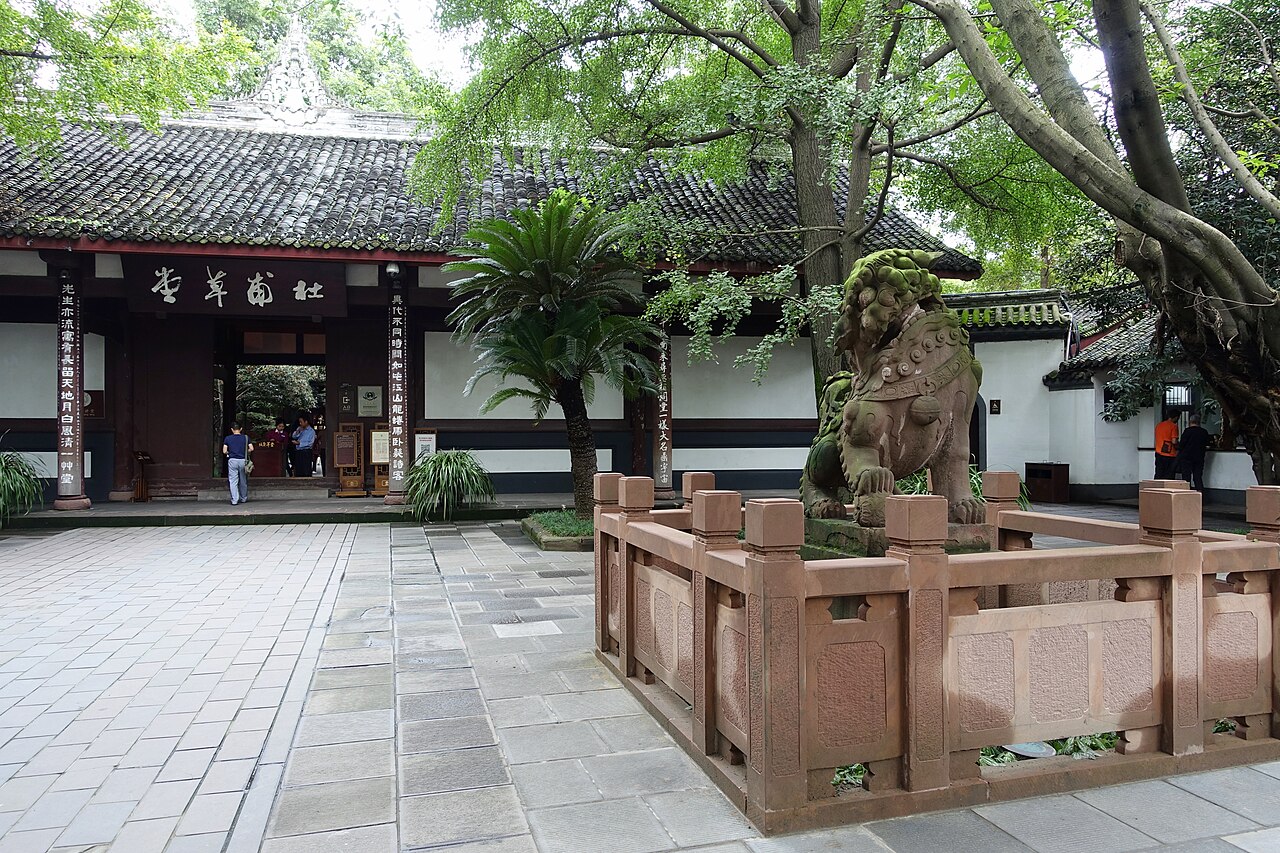 Du Fu Thatched Cottage Chengdu: Tickets and Visit Guide
