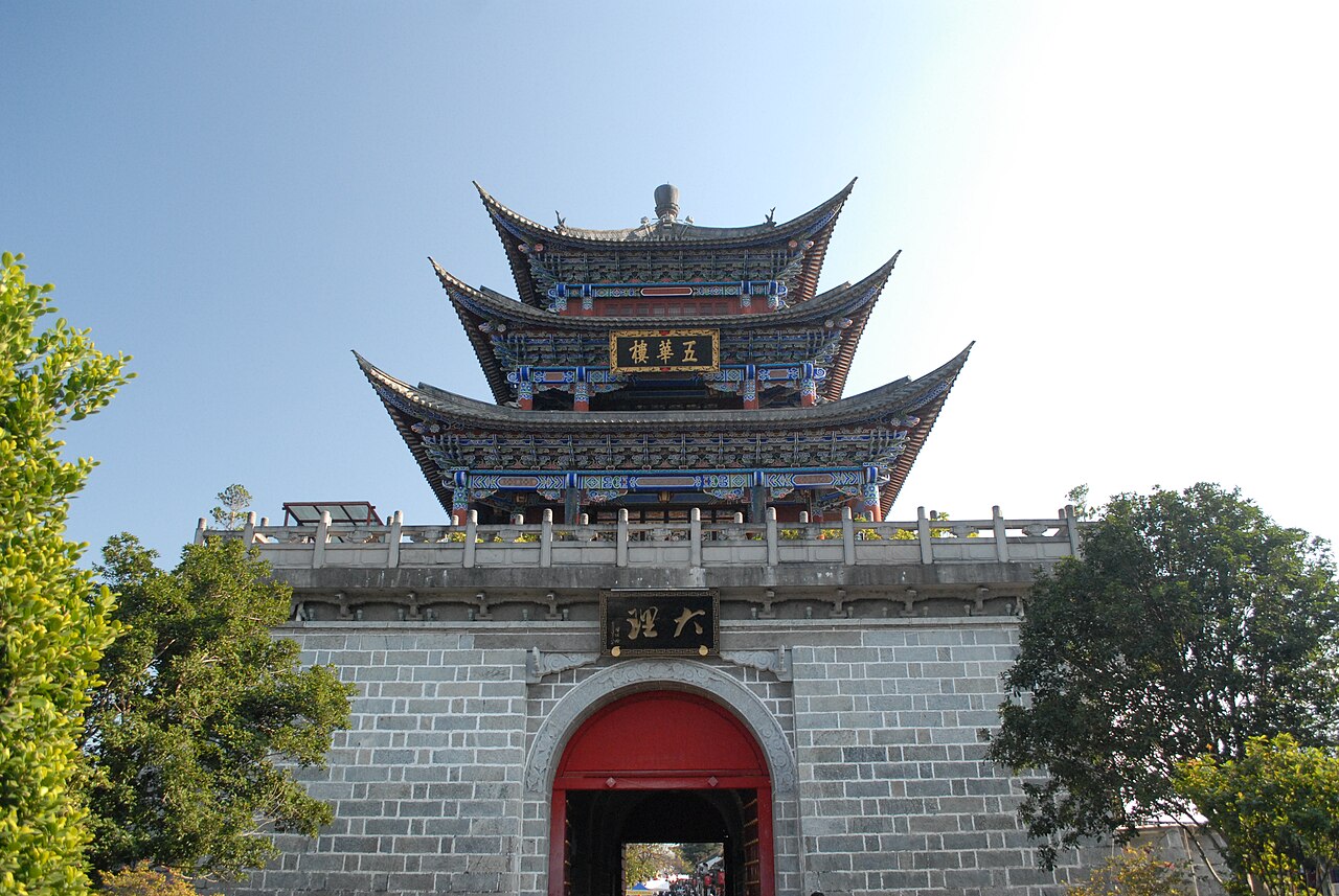Dali Travel Guide: 7 Places to Visit (3-Day Route)