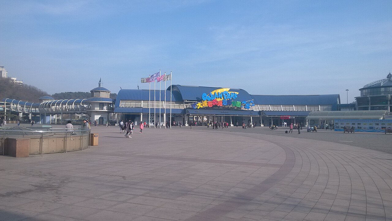 Laohutan Ocean Park, Dalian