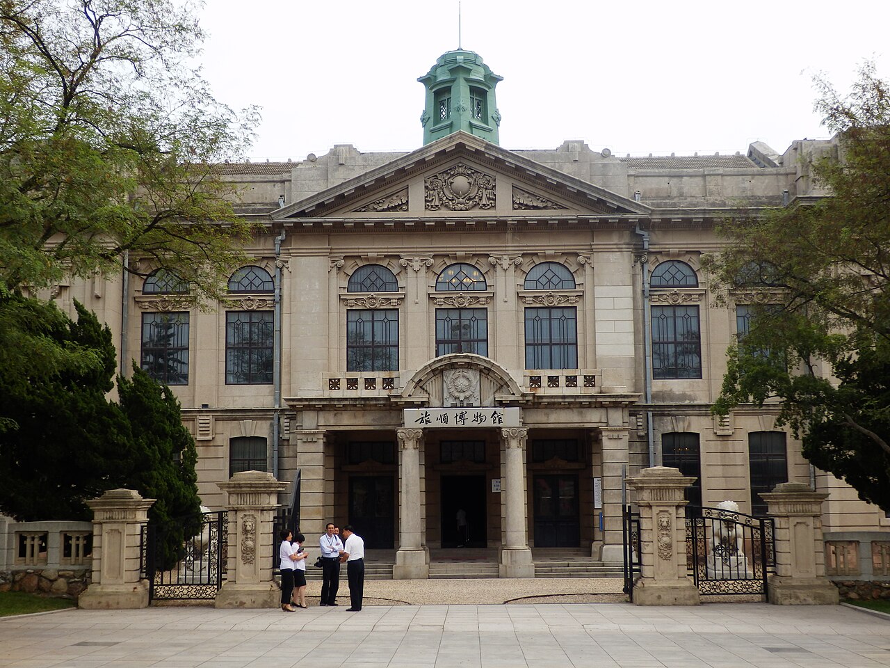 Lüshun Museum, Dalian: 1917 Building, Xinjiang Collection, Mummies and Free Booking
