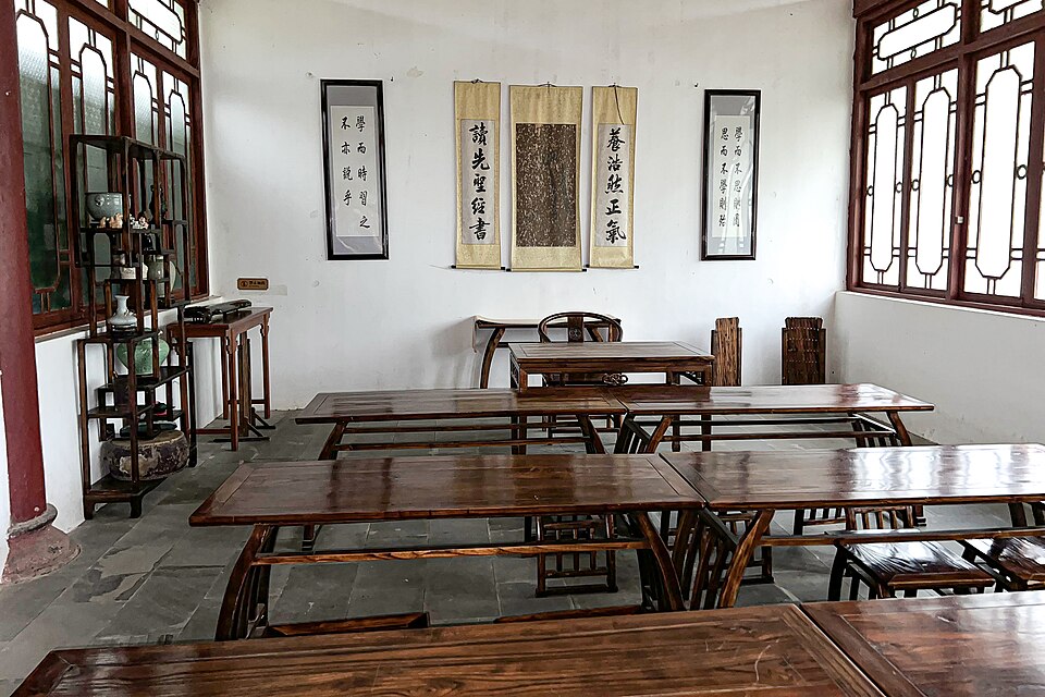 Interior courtyard of Dongpo Academy private school halls