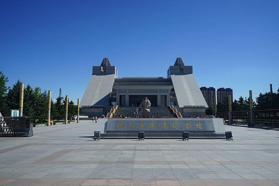 Daqing Travel Guide: Iron Man Memorial and Oil Heritage
