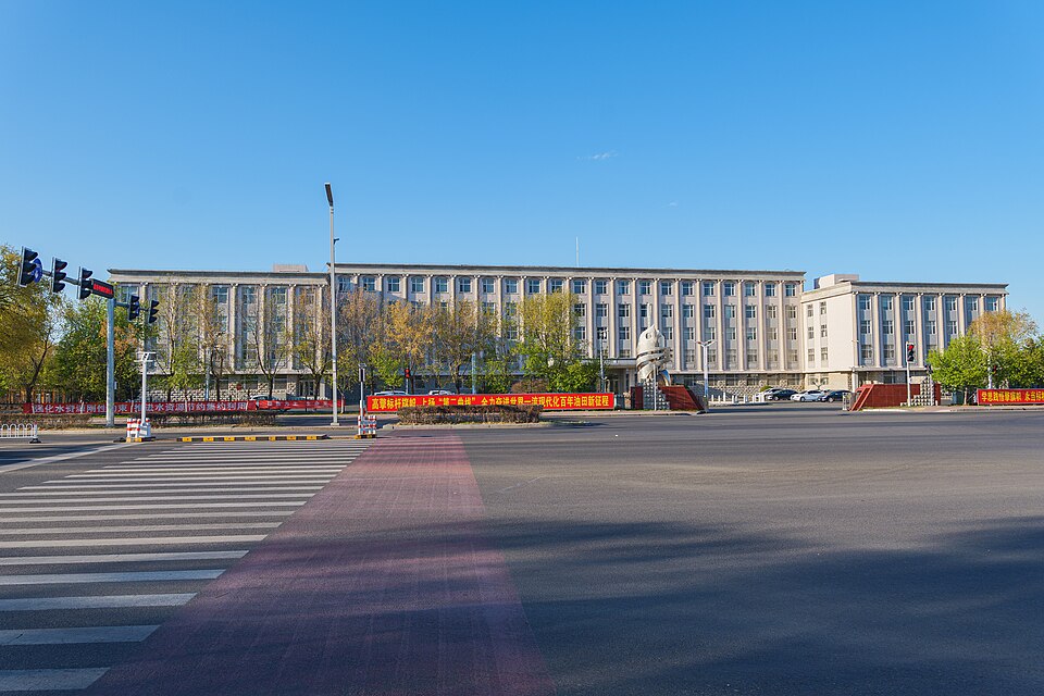 Daqing oilfield production plant building