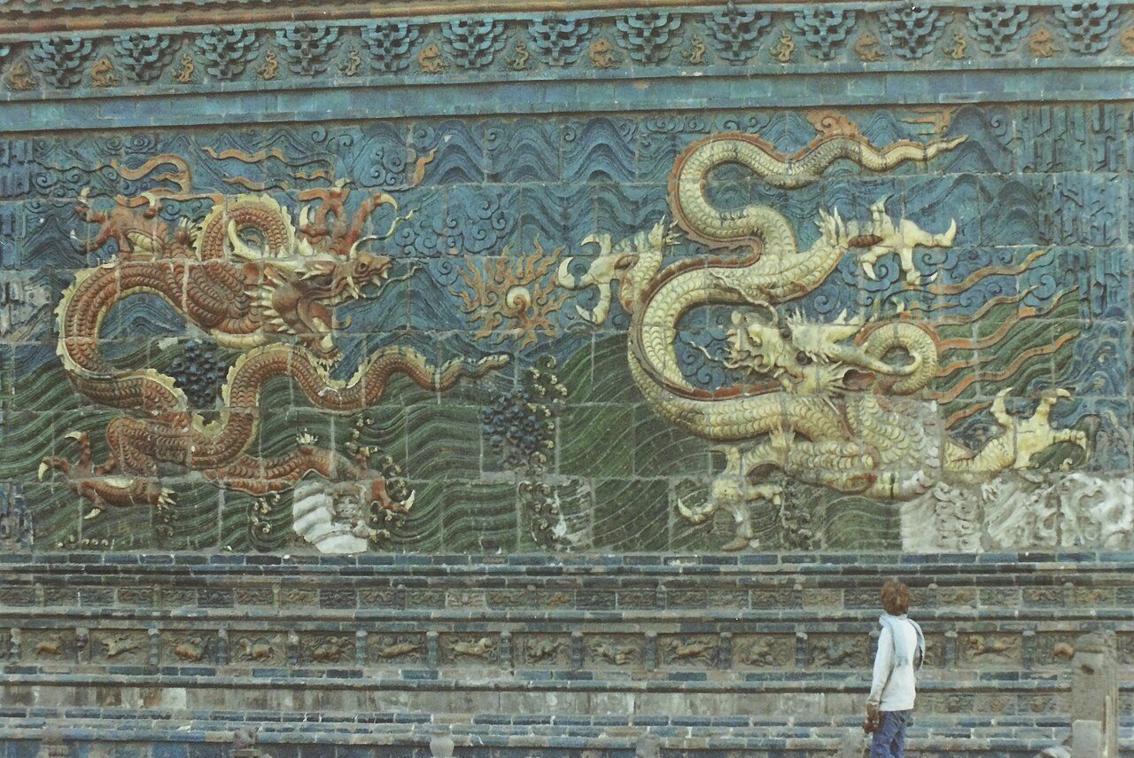 Close view of glazed dragons and clouds on the Datong Nine-Dragon Screen in 1985