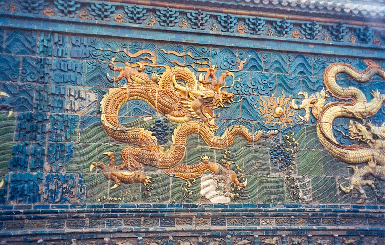 Nine-Dragon Screen, Datong: The 1392 Glazed Dragon Wall of the Prince of Dai, Tickets and Hours