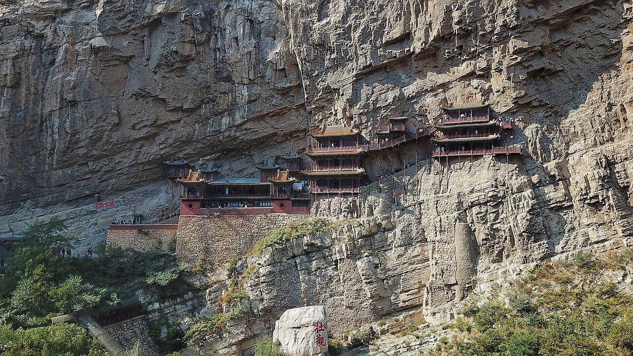 Hanging Temple (Xuankong Si), Hunyuan: Climbing Tickets, Trip.com Quota and Shuttle