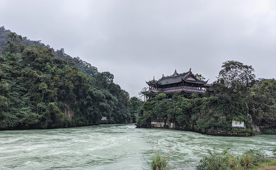 Dujiangyan's Baopingkou (Bottle-Neck Channel), Min River water flowing through the gorge