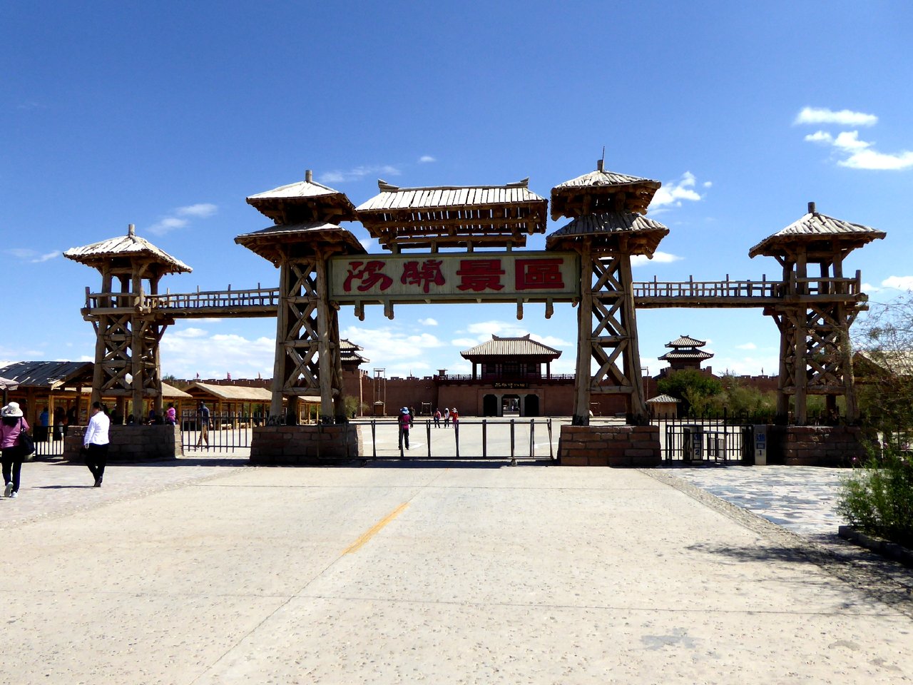 Yangguan, Dunhuang: The Sun Pass Site, Tickets and Day Trip