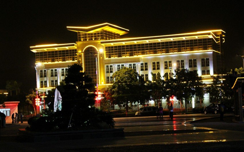 Fangchenggang government area night view