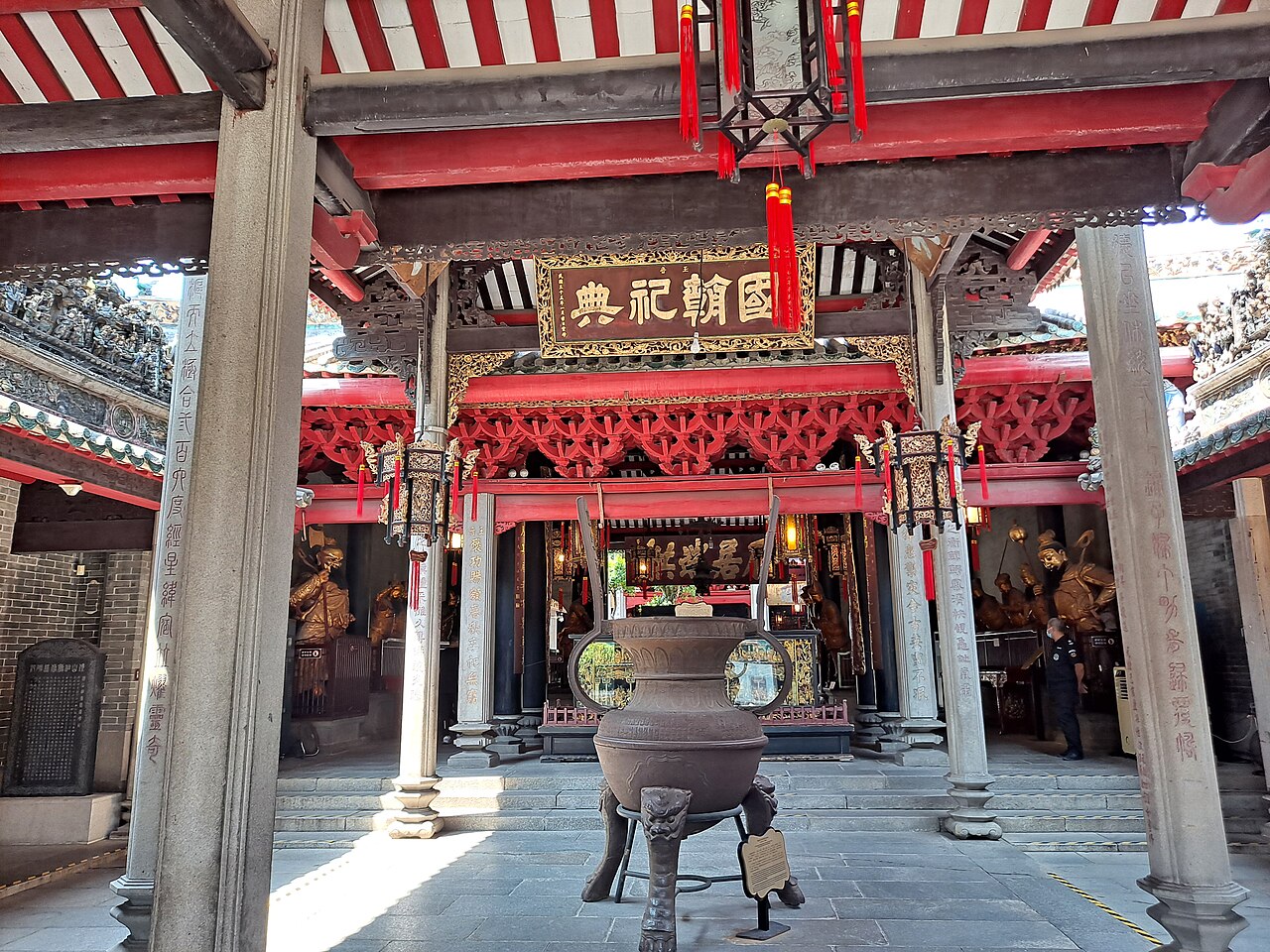 Foshan Travel Guide: Zumiao, Kung Fu, Lingnan Craft