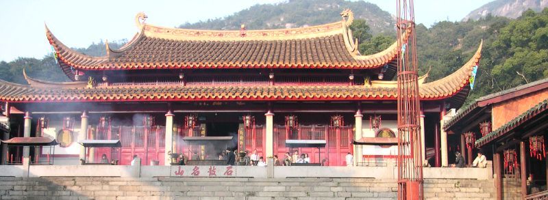 Yongquan Temple on Drum Mountain, Fuzhou