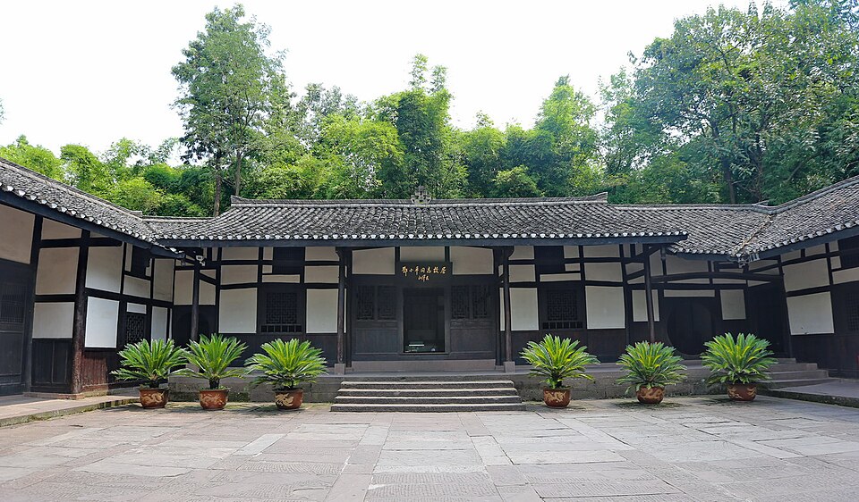 Another view of Deng Xiaoping former residence courtyards