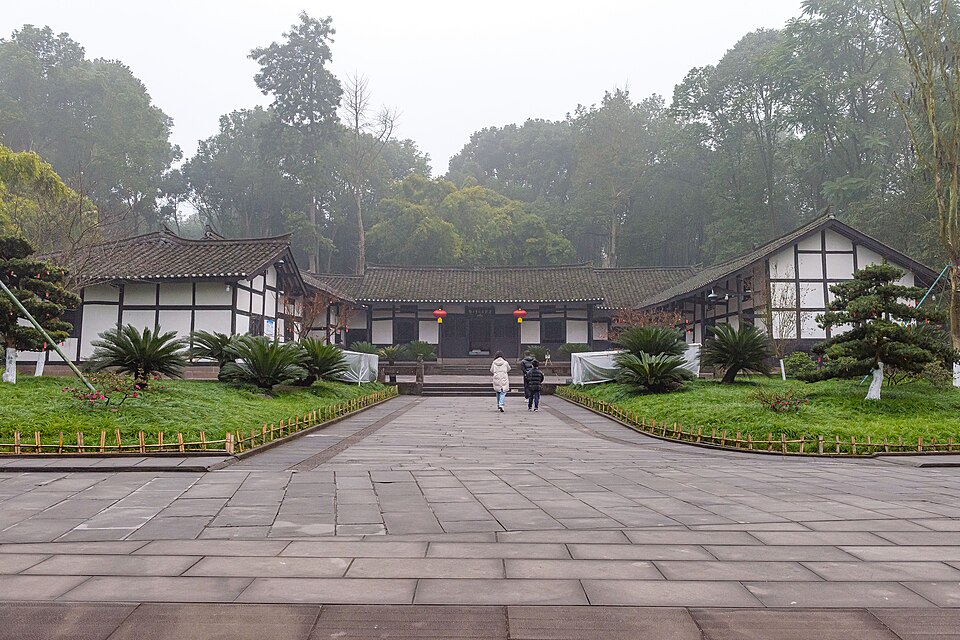Guang'an Travel Guide: Deng Xiaoping Former Residence