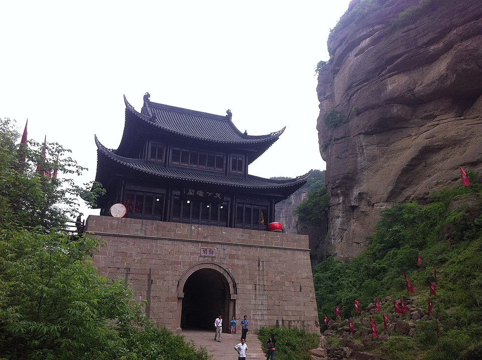 Jianmen Pass gate towers in Guangyuan