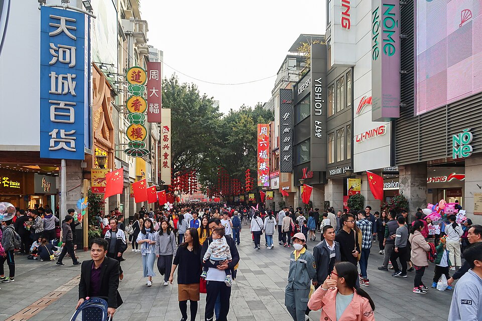 Beijing Road Guangzhou: Pedestrian Street and Snacks