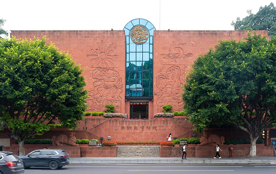 Nanyue King Museum: Tomb and Palace Campus