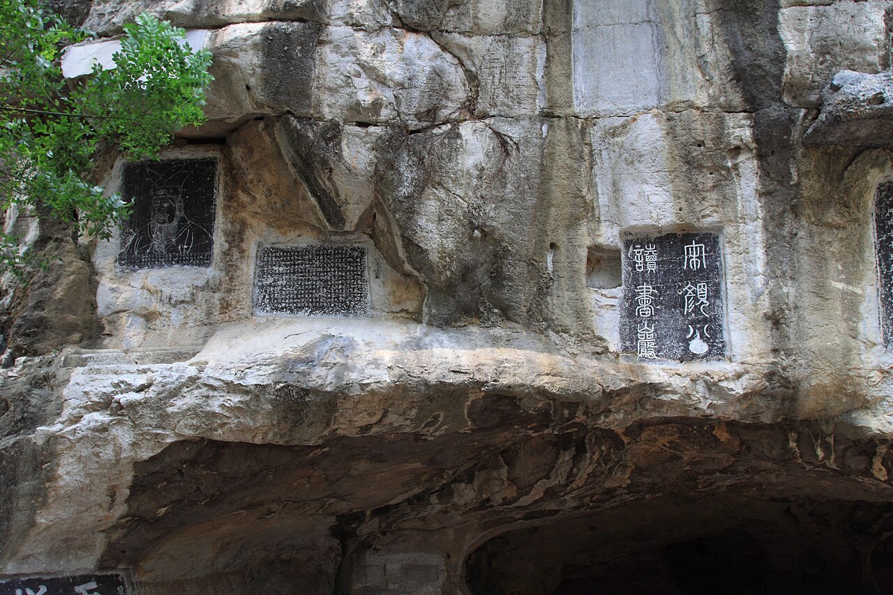 Duxiu Peak and Prince Jing's Mansion, Guilin: Visitor Guide