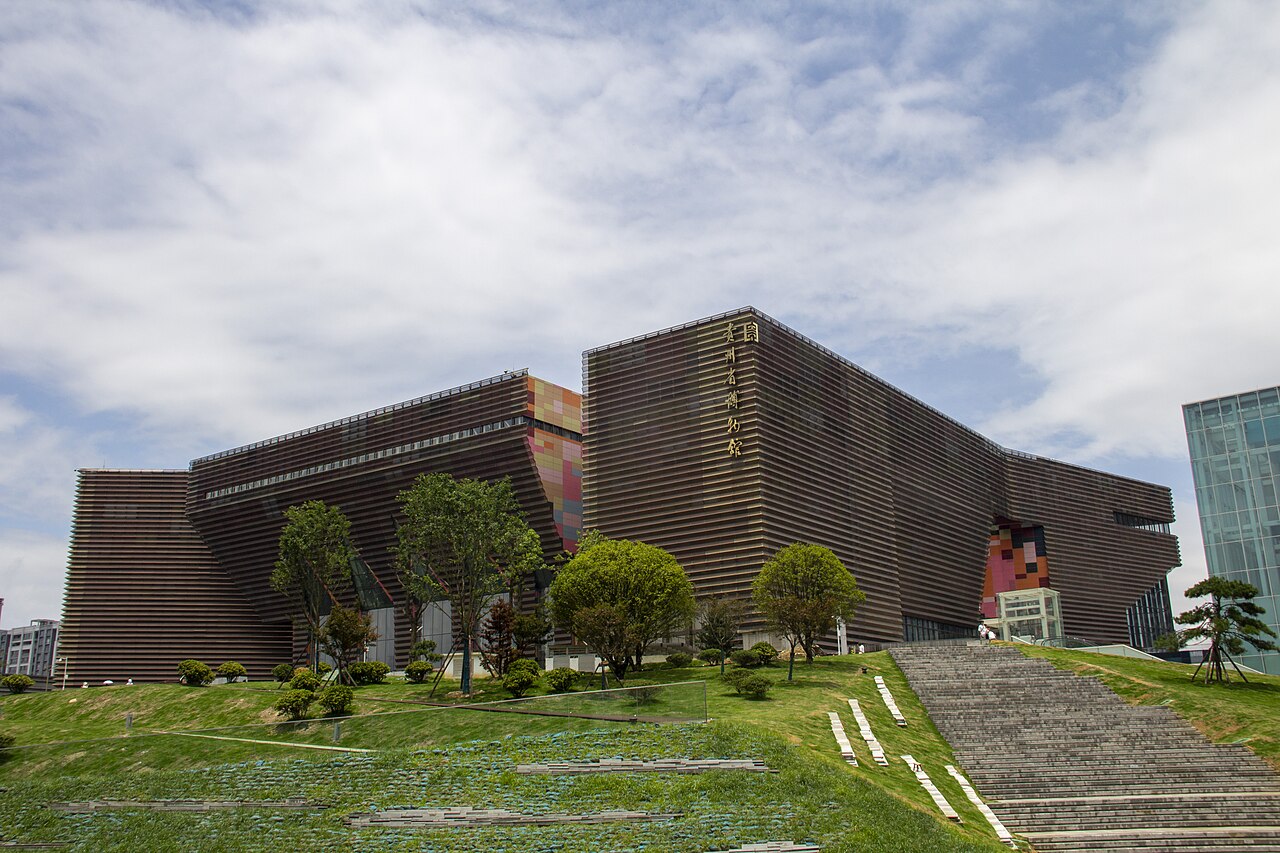 the Guizhou Provincial Museum