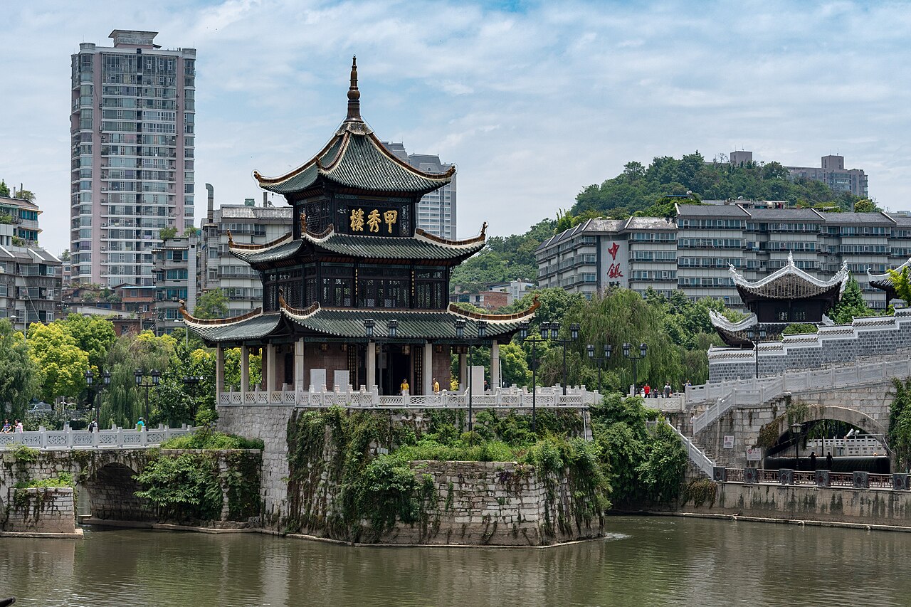 Jiaxiu Tower, Guiyang: Ming Riverside Pavilion, Fuyu Bridge, Cuiwei Garden and Night Views