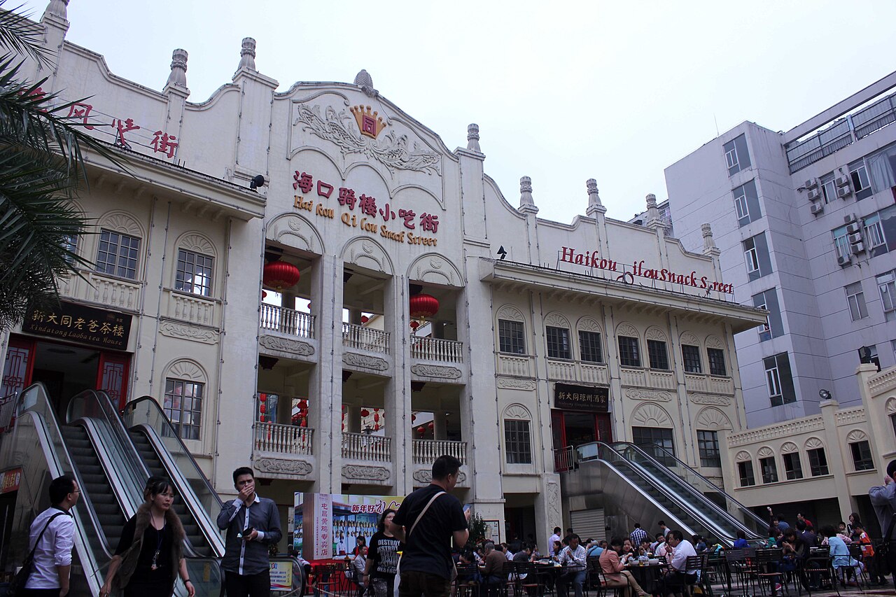 Haikou Travel Guide: Qilou Streets and Holiday Beach