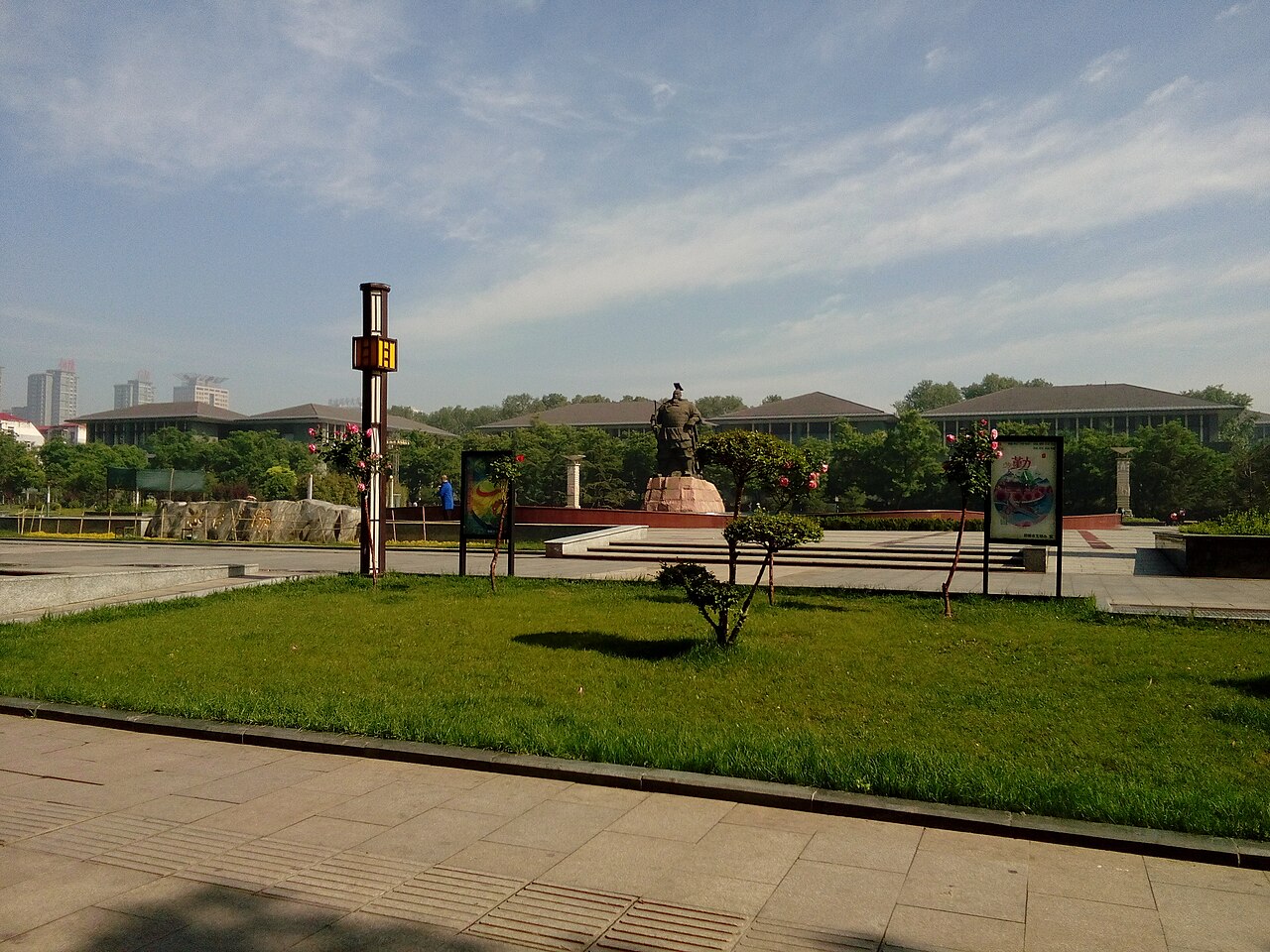 Handan Travel Guide: Congtai Park and Zhao Memory