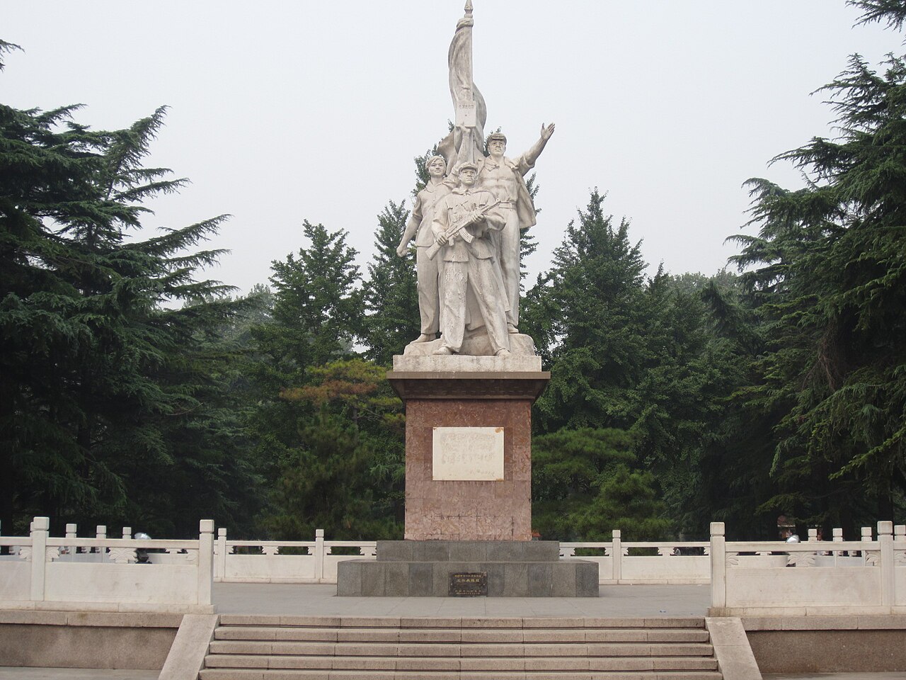 statue in Congtai Park Handan