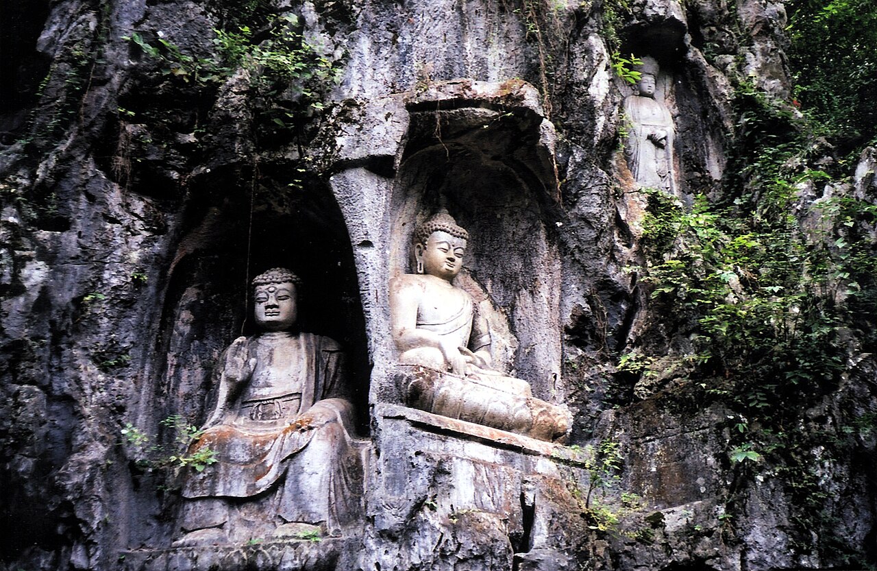 Stone carvings on the Flying Peak cliff