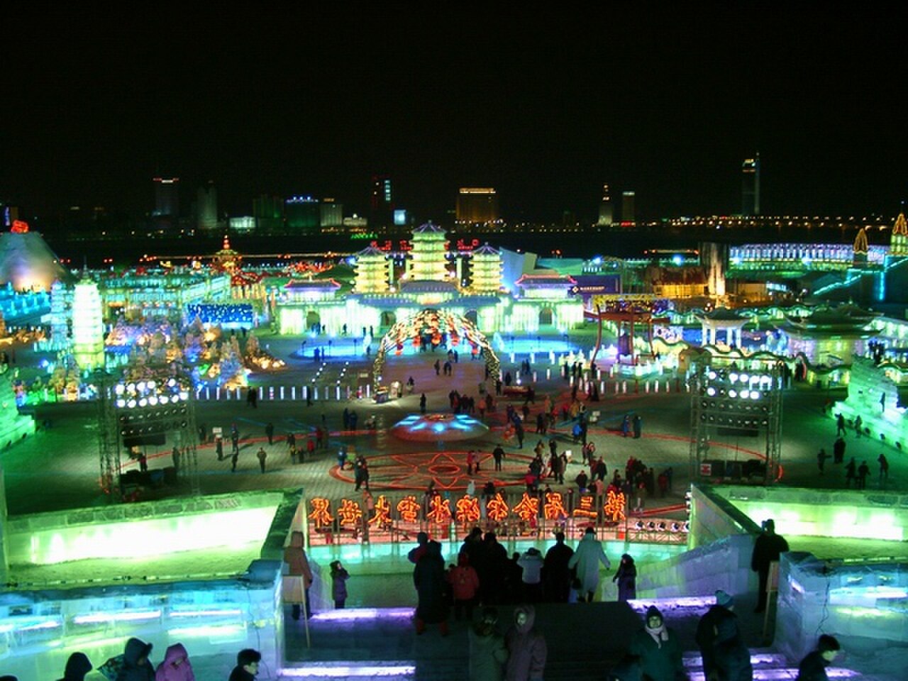 Ice and Snow World, Harbin: 2026-27 Season, Tickets, Tips